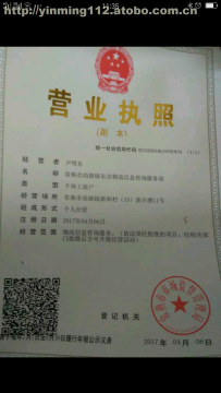 專(zhuān)業(yè)物流橋梁，賦能企業(yè)騰飛 常熟市尚湖鎮(zhèn)東亮物流信息咨詢(xún)服務(wù)部解析
