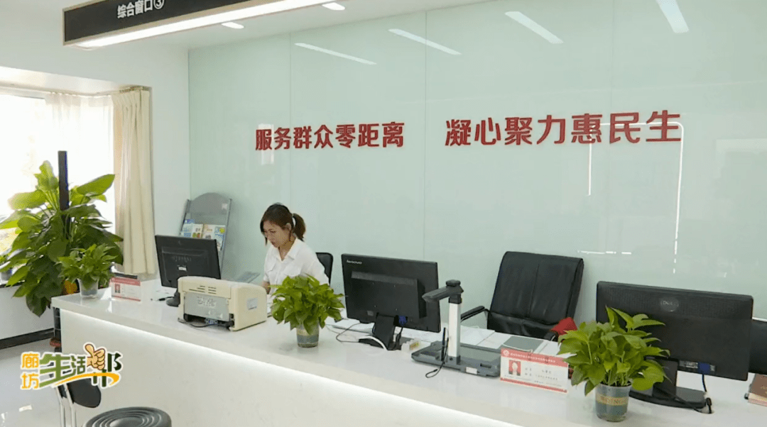 廣電關(guān)注丨市行政審批局:不斷提升村(社區(qū))綜合服務(wù)站服務(wù)水平 信息咨詢(xún)服務(wù)